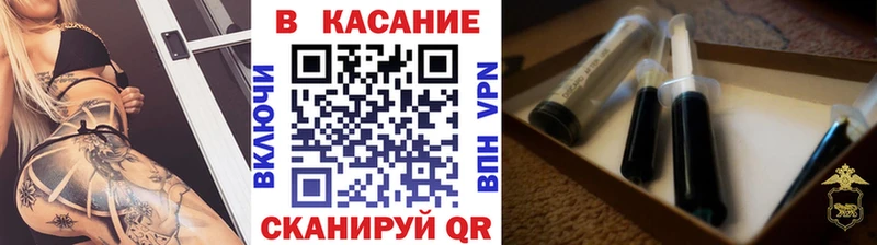 Хочу наркоту Багратионовск Бошки Шишки Cocaine АМФЕТАМИН Меф