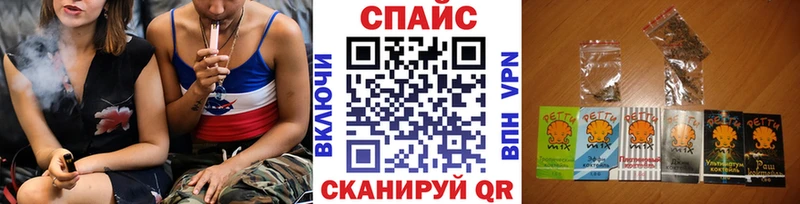 Бутират вода  ссылка на мегу как войти  Багратионовск 