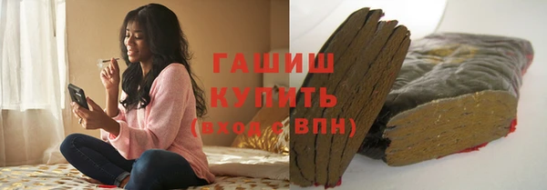 сатива Алзамай