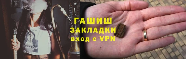 сатива Алзамай