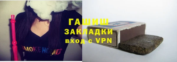 сатива Алзамай